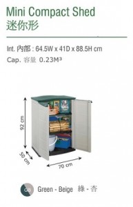 outdoor03_1